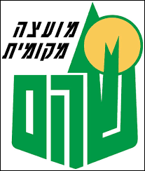 ישראל שטרסברג