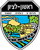 רשות מקומית